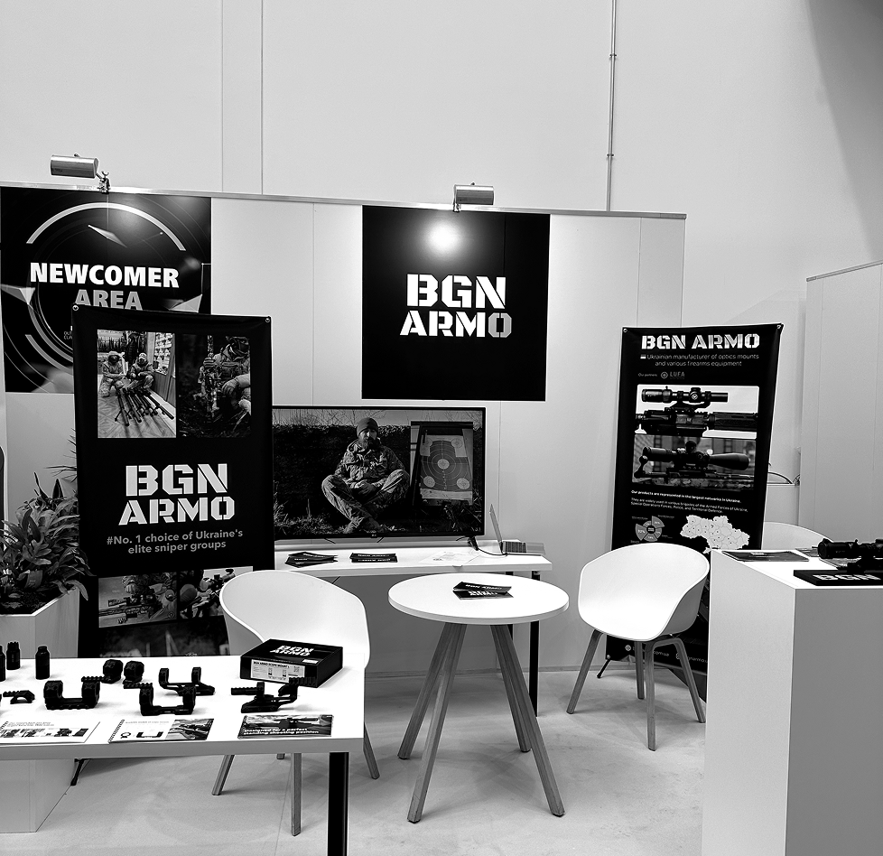 Future Forces 2024 exhibition