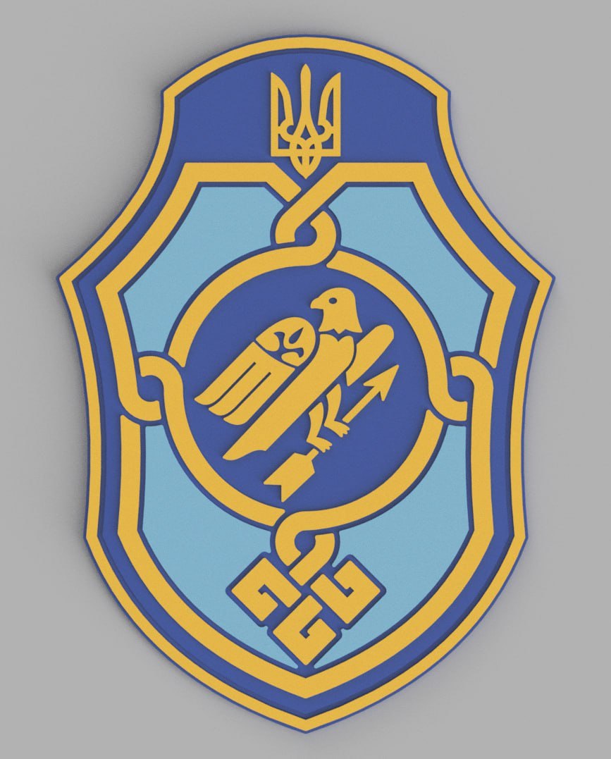 Патч "Стріла волі"